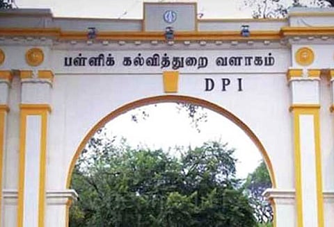 தகுதித்தேர்வில் தேர்ச்சி பெறாத 1,500 ஆசிரியர்களுக்கு சம்பளம் நிறுத்தம் பள்ளி கல்வித்துறை அதிரடி