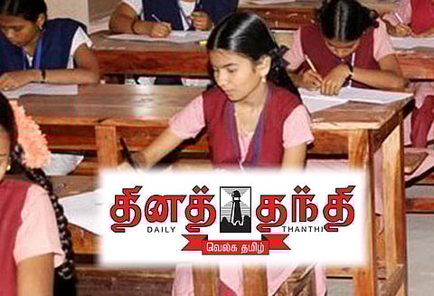 எஸ்.எஸ்.எல்.சி. மாணவர்களுக்கு ‘தினத்தந்தி’ ரூ.34 லட்சம் கல்வி நிதி மாவட்டத்தில் தலா 10 பேருக்கு வழங்கப்படுகிறது