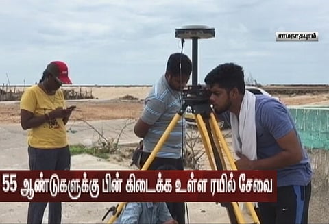 ராமேஸ்வரம்-தனுஷ்கோடி இடையே மீண்டும் ரெயில்: ஆய்வு பணியில் ஐ.ஐ.டி. பொறியாளர்கள்