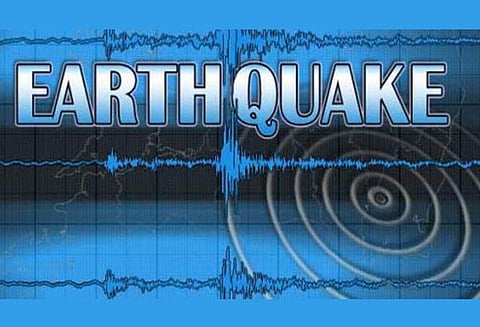 மகாராஷ்டிராவில் 3 முறை அடுத்தடுத்து நிலநடுக்கம்