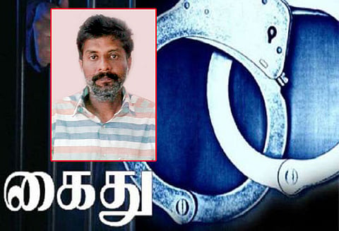 மார்த்தாண்டம் அருகே பெண் மீது மயக்கப்பொடி தூவி நகை-பணம் பறித்தவர் கைது