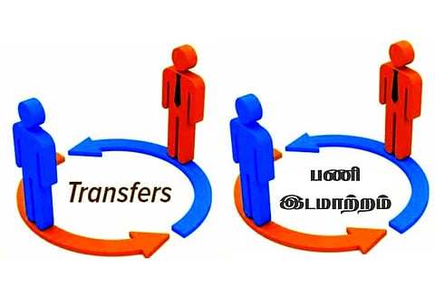 நாடாளுமன்ற தேர்தலையொட்டி 14 தாசில்தார்கள் இடமாற்றம்