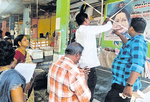 ஆவடியில் வாடகை செலுத்தாத 20 கடைகளுக்கு ‘சீல்’ நகராட்சி அதிகாரிகள் நடவடிக்கை