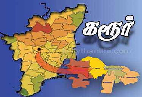 பதிவு செய்யப்படாத நிறுவனங்களில் முதலீடு செய்ய வேண்டாம் போலீசார்அறிவுறுத்தல்