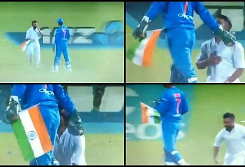 தேசிய கொடிக்கு டோனி அளித்த மரியாதை: சமூக வலைதளங்களில் வைரலாகும் காட்சிகள்