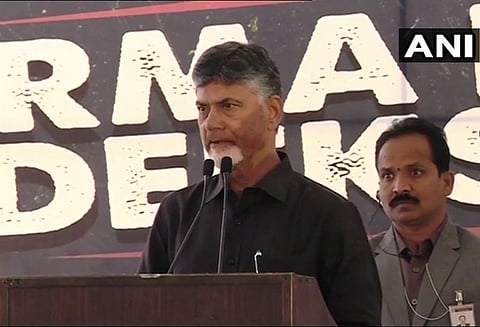 ஆந்திராவின் சுயமரியாதை மீது தாக்குதல் நடத்தினால் பொறுத்துக்கொள்ள மாட்டோம்: சந்திரபாபு நாயுடு ஆவேசம்