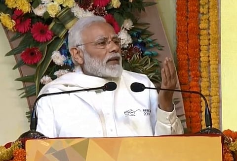 அரியானாவில் ரூ.2,035 கோடியில் தேசிய புற்றுநோய் மையத்தினை தொடங்கி வைத்த பிரதமர் மோடி