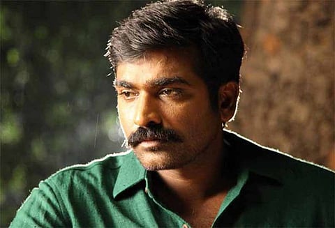 பகவத் கீதையை அவமதிக்கவில்லை - நடிகர் விஜய்சேதுபதி மறுப்பு