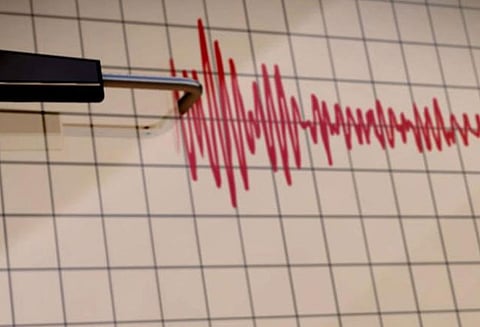 மகாராஷ்டிராவில் லேசான அளவில் நிலநடுக்கம்