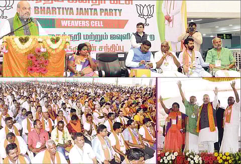 மோடி அரசு ரூ.5 லட்சத்து 42 ஆயிரத்து 68 கோடி வழங்கியுள்ளது தி.மு.க., காங்கிரஸ் கூட்டணி தமிழக வளர்ச்சிக்காக எதுவும் செய்யவில்லை பா.ஜனதா தலைவர் அமித்ஷா குற்றச்சாட்டு