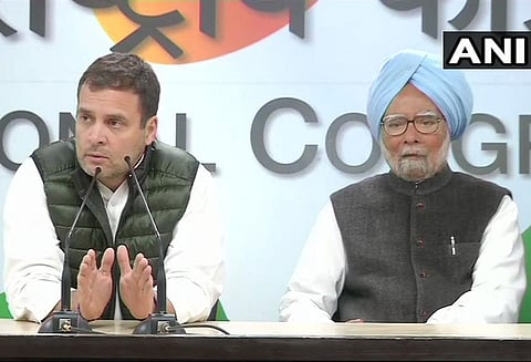 பயங்கரவாதத்தை எதிர்ப்பதில் அரசுக்கு ஆதரவாக அனைவரும் ஒன்றிணைவோம் - ராகுல்காந்தி