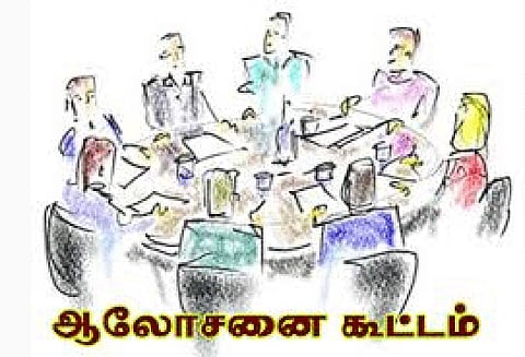 ஆரணியில் ஜெயலலிதா பேரவை மண்டல நிர்வாகிகள் ஆலோசனை கூட்டம் 2 அமைச்சர்கள் பங்கேற்பு