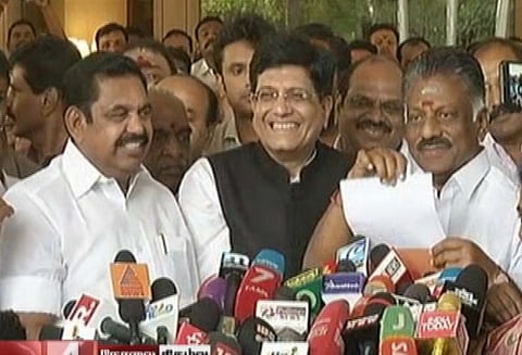 அதிமுக - பாஜக இடையே கூட்டணி ஒப்பந்தம் கையெழுத்தானது; பாஜகவுக்கு 5 தொகுதிகளை ஒதுக்கியது அதிமுக