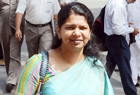 கனிமொழி எம்.பி. இன்று தூத்துக்குடி வருகை