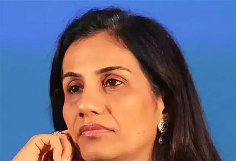 ஐ.சி.ஐ.சி.ஐ. வங்கி முன்னாள் தலைமை அதிகாரி சாந்தா கோச்சார் வெளிநாட்டுக்கு தப்புவதை தடுக்க சி.பி.ஐ. அதிரடி