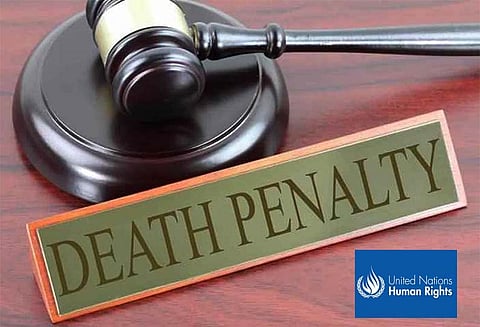 எகிப்தில் தொடர்ந்து நிறைவேற்றப்படும் மரண தண்டனையை நிறுத்தி வைக்க ஐ.நா. வலியுறுத்தல்
