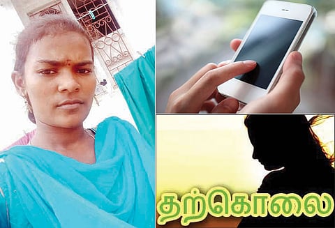 பள்ளிக்கூடத்தில் செல்போன் பயன்படுத்தியதை ஆசிரியர் கண்டித்ததால் பிளஸ்-1 மாணவி தற்கொலை