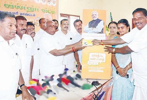 குமரிக்கு வருகை தரும் பிரதமருக்கு கருப்பு கொடி காட்ட வேண்டாம் வைகோவுக்கு, பொன்.ராதாகிருஷ்ணன் வேண்டுகோள்