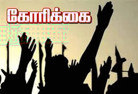 வெயில் அதிகரித்து வருவதால் காப்புக்காடு பகுதியில் குளம் அமைத்து தண்ணீர் ஊற்ற வேண்டும் சமூக ஆர்வலர்கள் கோரிக்கை