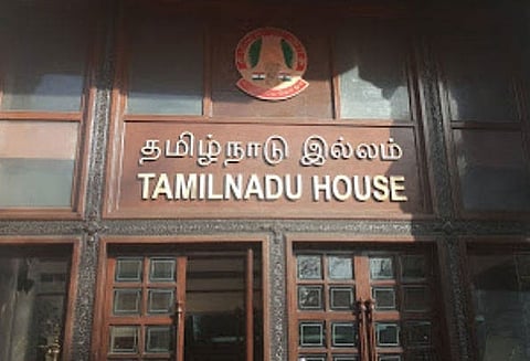 டெல்லியில் தமிழ்நாடு இல்ல ஐ.ஏ.எஸ். அதிகாரி ஓய்வு