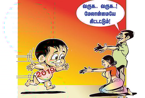 எதிர்பார்ப்புகள் மிகுந்த 2019 பிறந்தது