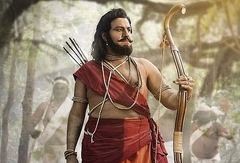 என்.டி.ராமராவ் படத்துக்கு எதிர்ப்பு