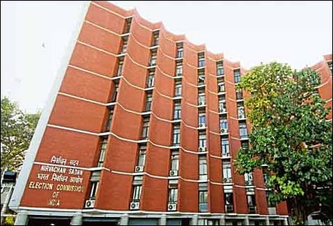 திருவாரூர் தொகுதியில் 28-ந்தேதி இடைத்தேர்தல் வேட்பு மனு தாக்கல் நாளை மறுநாள்