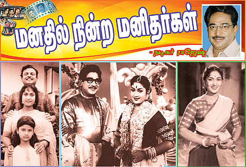 இரக்க குணத்திற்கு மறுபெயர் ‘சாவித்திரி’