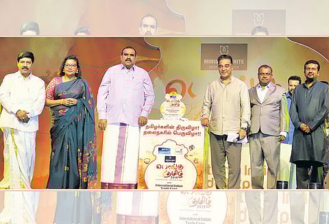 தமிழையும், கலாசாரத்தையும் வளர்ப்பது ஒவ்வொரு தமிழரின் கடமை மலேசிய கலைத்திருவிழாவில் கமல்ஹாசன் பேச்சு