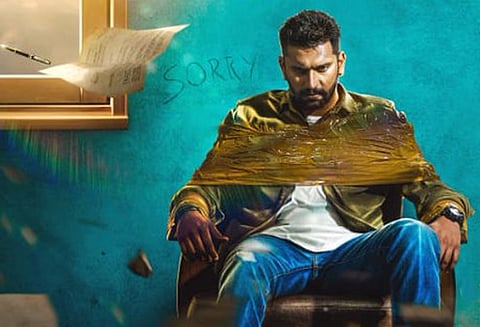 திகில் படத்தில் அருள்நிதி தோற்றம்