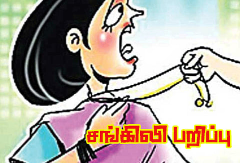 சாமி தரிசனம் செய்ய வந்த பெண்ணிடம் 4½ பவுன் தாலிச்சங்கிலி பறிப்பு மர்ம ஆசாமிக்கு போலீசார் வலைவீச்சு