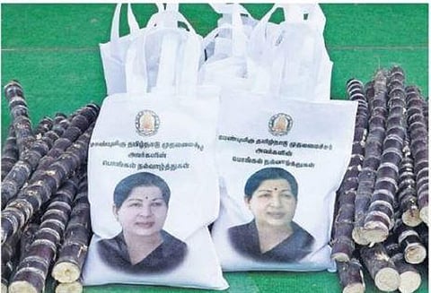 குடும்ப அட்டைதாரர்களுக்கு பொங்கல் பரிசு தொகுப்பு, ரூ.1,000 வழங்குவது எப்படி? மாவட்ட கலெக்டர்களுக்கு அறிவுரை