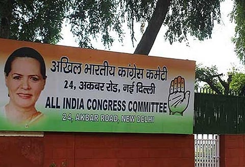 சிபிஐ இயக்குநராக அலோக் வர்மா மீண்டும் செயல்பட சுப்ரீம் கோர்ட் உத்தரவு: காங்கிரஸ் வரவேற்பு