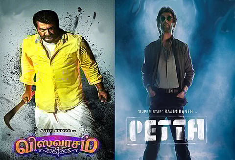 ரஜினியின் “பேட்ட”, அஜித்தின் “விஸ்வாசம்” திரைப்படங்கள் வெளியானது -ரசிகர்கள் கொண்டாட்டம்