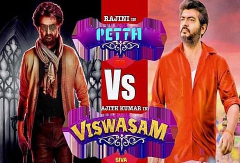 பேட்ட - விஸ்வாசம் திரைப்படங்கள் வெளியானதால் ரசிகர்கள் பட்டாசு வெடித்து கொண்டாட்டம்