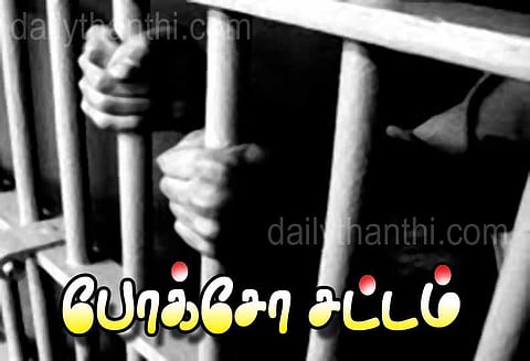 கோட்டக்குப்பம் அருகே பள்ளி மாணவி பாலியல் பலாத்காரம் - போக்சோ சட்டத்தில் தொழிலாளி கைது