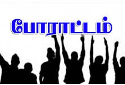 கோரிக்கைகளை வலியுறுத்தி 3 நாட்கள் அரசு ஊழியர்கள் மறியல் போராட்டம் தர்மபுரியில் நடந்த சங்க கூட்டத்தில் தீர்மானம்