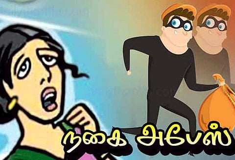 சேலத்தில், உதவித்தொகை வந்ததாக கூறி மூதாட்டி உள்பட 2 பெண்களிடம் நகை அபேஸ்