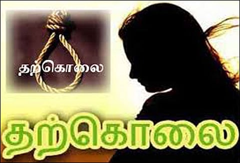 கணவர் பானிபூரி வாங்கி கொடுக்காததால் நர்சு தூக்குப்போட்டு தற்கொலை