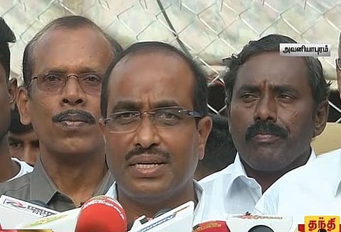 அவனியாபுரம் ஜல்லிக்கட்டு அசம்பாவிதங்கள் இன்றி சிறப்புடன் நடைபெற்றது; மதுரை ஆட்சியர் பேட்டி