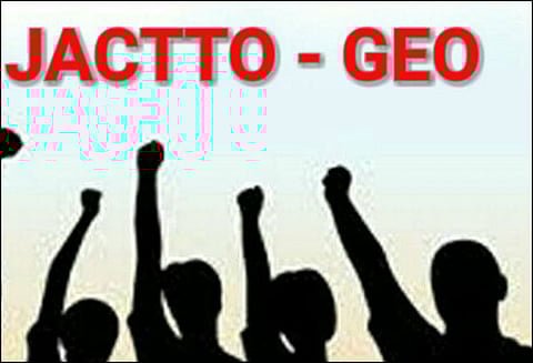 ஜாக்டோ-ஜியோ நாளை முதல் காலவரையற்ற வேலை நிறுத்தம் உயர்மட்ட குழு கூட்டத்தில் முடிவு