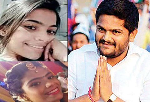 27-ம் தேதி திருமணம்: பால்ய கால தோழியை மணக்கிறார் ஹர்திக் படேல்