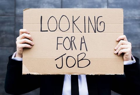 வேலையின்மை