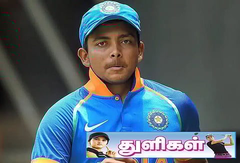 துளிகள்