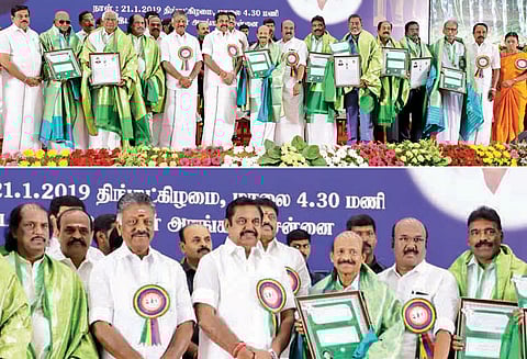 தமிழ் அறிஞர்களுக்கு திருவள்ளுவர், காமராஜர், அம்பேத்கர் விருதுகள் முதல்-அமைச்சர் எடப்பாடி பழனிசாமி வழங்கினார்