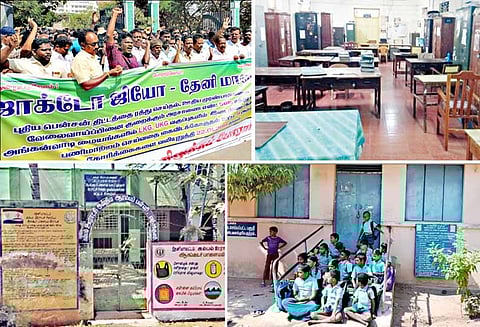 9 அம்ச கோரிக்கைகளை வலியுறுத்தி அரசு ஊழியர்கள்-ஆசிரியர்கள் வேலைநிறுத்தம்