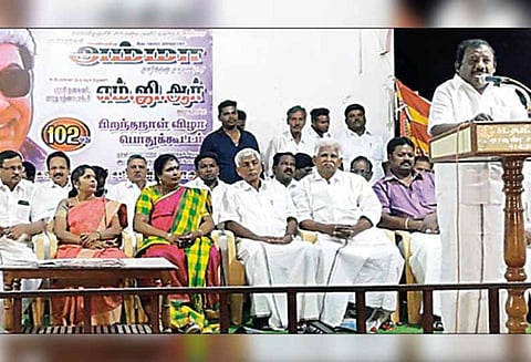 கள்ளக்குறிச்சியை மாவட்டமாக அறிவித்து மக்களின் கனவை நிறைவேற்றியவர் எடப்பாடி பழனிசாமி