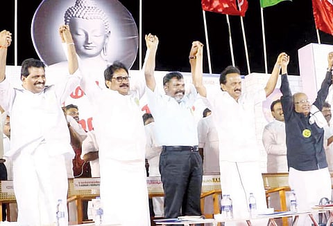 நாடாளுமன்ற தேர்தலில் தி.மு.க. கூட்டணி 40 தொகுதிகளிலும் வெற்றி பெறும் திருச்சி மாநாட்டில் தொல்.திருமாவளவன் பேச்சு