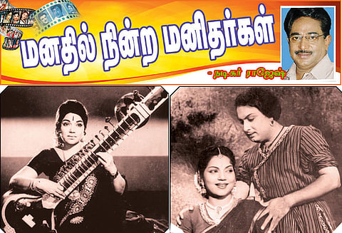 வயோதிகத்தால் என்னை மறந்துபோன பானுமதி