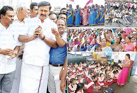 திருப்பூர் கலெக்டர் அலுவலகம் முன்பு மறியலில் ஈடுபட்ட ஜாக்டோ-ஜியோ அமைப்பினர் 3,200 பேர் கைது